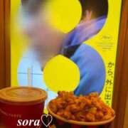 ヒメ日記 2025/09/02 21:17 投稿 そら 池袋千姫