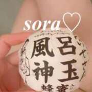 ヒメ日記 2025/12/28 13:17 投稿 そら 池袋千姫