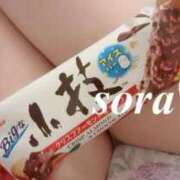 ヒメ日記 2026/04/12 00:57 投稿 そら 池袋千姫