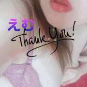 ヒメ日記 2024/12/14 21:36 投稿 えむnew 僕の◯◯なお姉さん、お貸しします