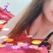 えむnew おはようございます 僕の◯◯なお姉さん、お貸しします