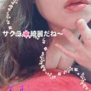 えむnew こんにちは 僕の◯◯なお姉さん、お貸しします