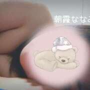 ヒメ日記 2024/12/18 00:45 投稿 朝霞 BBW錦糸町店