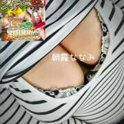 ヒメ日記 2024/12/20 15:50 投稿 朝霞 BBW錦糸町店