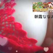 ヒメ日記 2024/12/24 13:02 投稿 朝霞 BBW錦糸町店