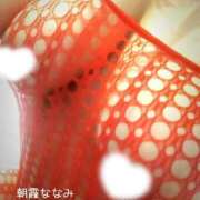 ヒメ日記 2025/01/05 23:46 投稿 朝霞 BBW錦糸町店