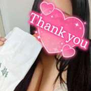 ヒメ日記 2025/04/12 15:17 投稿 朝霞 BBW錦糸町店