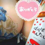 ヒメ日記 2025/05/22 06:50 投稿 朝霞 BBW錦糸町店