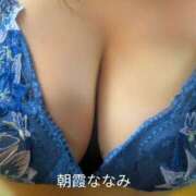 ヒメ日記 2025/09/08 06:00 投稿 朝霞 BBW錦糸町店