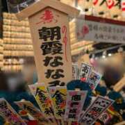 ヒメ日記 2025/11/13 14:04 投稿 朝霞 BBW錦糸町店