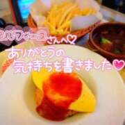 ヒメ日記 2025/12/01 19:45 投稿 朝霞 BBW錦糸町店