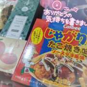 朝霞 【お礼日記】O様💌 BBW錦糸町店