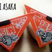 ヒメ日記 2026/01/13 13:01 投稿 朝霞 BBW錦糸町店