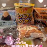 ヒメ日記 2026/01/15 20:42 投稿 朝霞 BBW錦糸町店