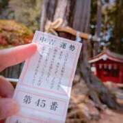 ヒメ日記 2026/03/19 09:17 投稿 朝霞 BBW錦糸町店
