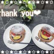 ヒメ日記 2025/02/03 13:24 投稿 いちらん 奥様特急　上野・鶯谷店