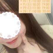 ヒメ日記 2024/12/11 22:10 投稿 高見 新宿人妻城