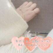 ヒメ日記 2024/12/28 09:22 投稿 高見 新宿人妻城