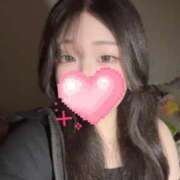 すの 気になってくれたら登録！！ ぷるるんギャング