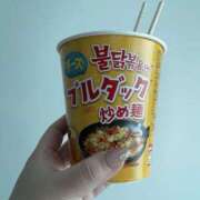 ヒメ日記 2025/04/30 15:24 投稿 森本クルミ ビギナーズエステ ROOMiE＋（ルーミープラス）