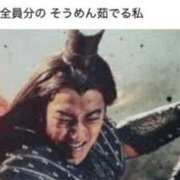 ヒメ日記 2025/05/16 12:34 投稿 森本クルミ ビギナーズエステ ROOMiE＋（ルーミープラス）