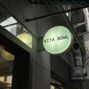 ヒメ日記 2025/06/04 15:23 投稿 森本クルミ ビギナーズエステ ROOMiE＋（ルーミープラス）