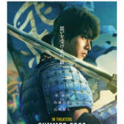 ヒメ日記 2025/07/11 14:27 投稿 森本クルミ ビギナーズエステ ROOMiE＋（ルーミープラス）