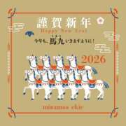 かおり 新年 性腺熟女100％鶯谷（デリヘル市場）