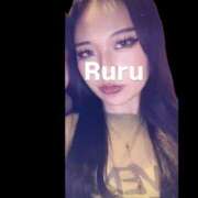 ヒメ日記 2025/09/13 17:45 投稿 るる/完全業界未経験 ギャルズネットワーク大阪