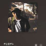 ヒメ日記 2026/02/06 11:46 投稿 レイコ マテリアル