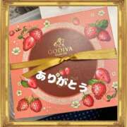 ヒメ日記 2025/01/21 13:26 投稿 大島未聖 プレジデントハウス