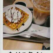 ヒメ日記 2025/05/07 17:33 投稿 大島未聖 プレジデントハウス