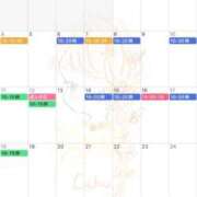 大島未聖 姫初めのお誘い プレジデントハウス