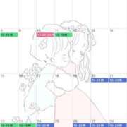 ヒメ日記 2026/01/26 20:32 投稿 大島未聖 プレジデントハウス