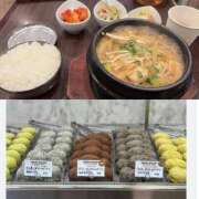 ヒメ日記 2026/01/29 20:17 投稿 大島未聖 プレジデントハウス