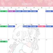 大島未聖 3月前半の予定 プレジデントハウス