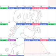 ヒメ日記 2026/03/07 17:34 投稿 大島未聖 プレジデントハウス