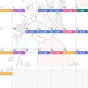 ヒメ日記 2026/05/09 18:43 投稿 大島未聖 プレジデントハウス