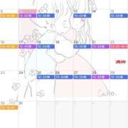 ヒメ日記 2026/08/10 14:05 投稿 大島未聖 プレジデントハウス