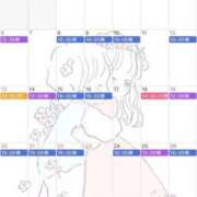 ヒメ日記 2026/08/25 19:37 投稿 大島未聖 プレジデントハウス