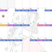 ヒメ日記 2026/08/27 12:28 投稿 大島未聖 プレジデントハウス