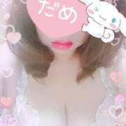 ヒメ日記 2024/12/18 18:15 投稿 れん 待ちナビ