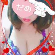 ヒメ日記 2025/01/04 10:40 投稿 れん 待ちナビ