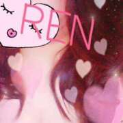 ヒメ日記 2025/01/14 17:45 投稿 れん 待ちナビ