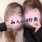 ヒメ日記 2025/01/30 23:40 投稿 みう 熟女総本店 日本橋ミナミエリア店