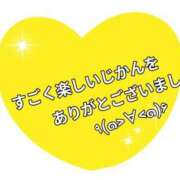 ヒメ日記 2025/04/09 19:46 投稿 みう 熟女総本店 日本橋ミナミエリア店
