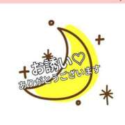 ヒメ日記 2025/05/27 02:56 投稿 みう 熟女総本店 日本橋ミナミエリア店