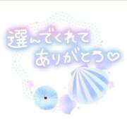 ヒメ日記 2025/07/17 03:46 投稿 みう 熟女総本店 日本橋ミナミエリア店