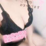 ヒメ日記 2025/02/13 17:15 投稿 ひとか ドキドキＮＴＲ寝取られ生電話