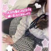 ヒメ日記 2025/03/08 15:35 投稿 ひとか ドキドキＮＴＲ寝取られ生電話